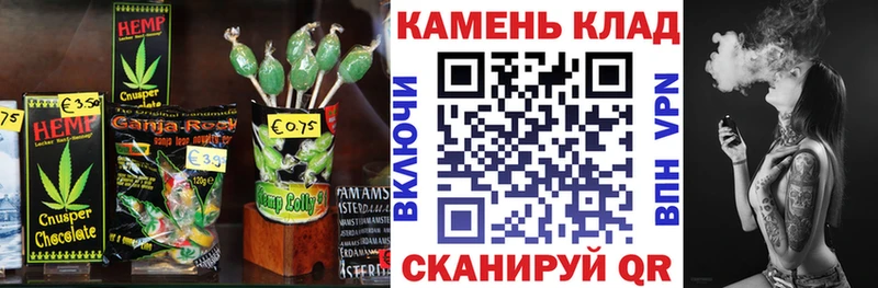 Canna-Cookies марихуана мега онион Нахабино