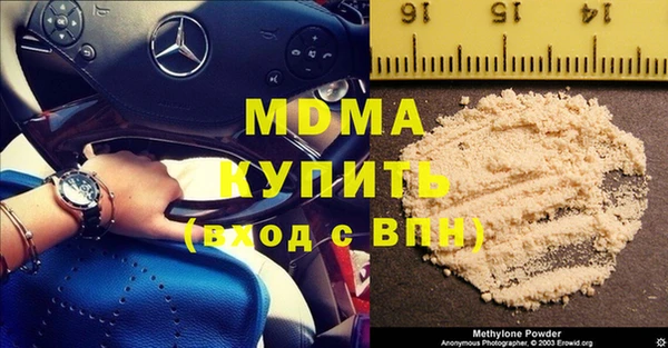 дмт Вязьма