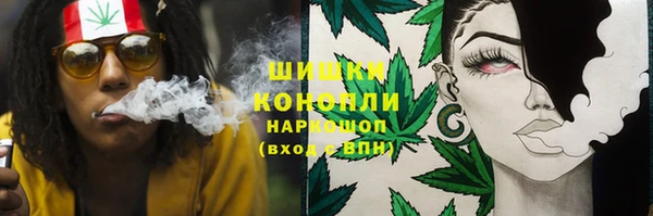 мефедрон мука Вяземский