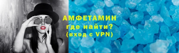 дмт Вязьма