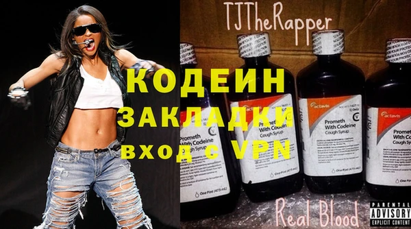 дмт Вязьма