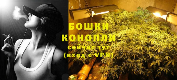 трава Вязники