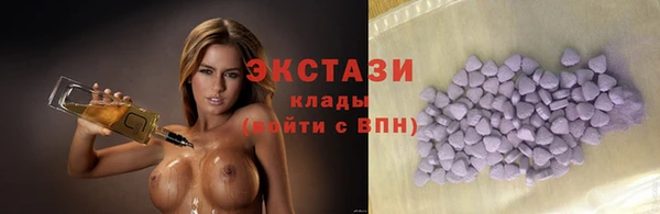 дмт Вязьма
