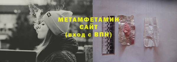 дмт Вязьма