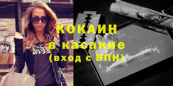 трава Вязники