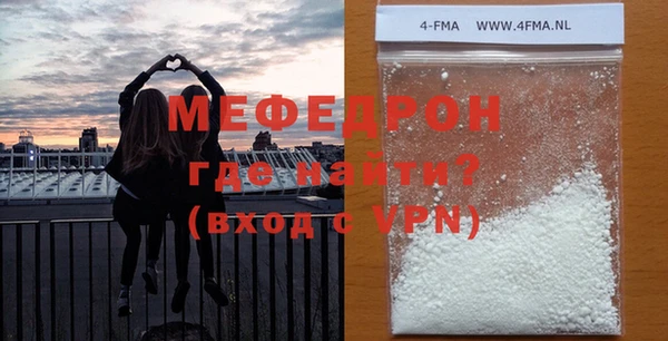 трава Вязники