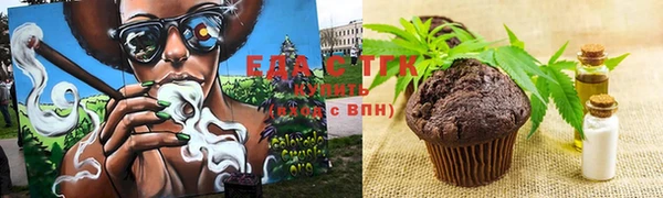 дмт Вязьма