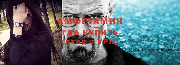 трава Вязники