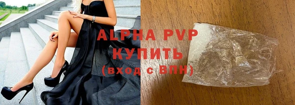 дмт Вязьма