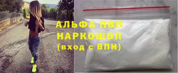 дмт Вязьма