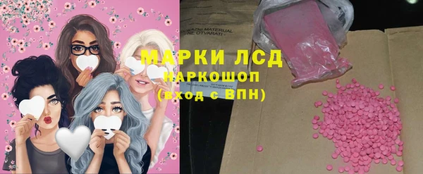 мефедрон мука Вяземский