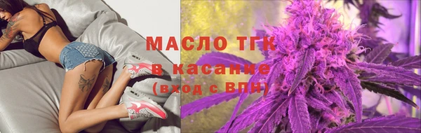 мефедрон мука Вяземский