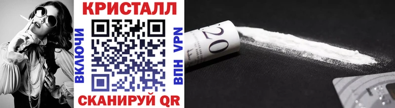 Первитин винт Нахабино