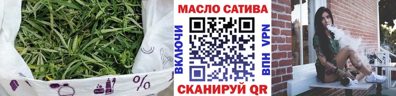 ТГК гашишное масло  хочу   Нахабино 